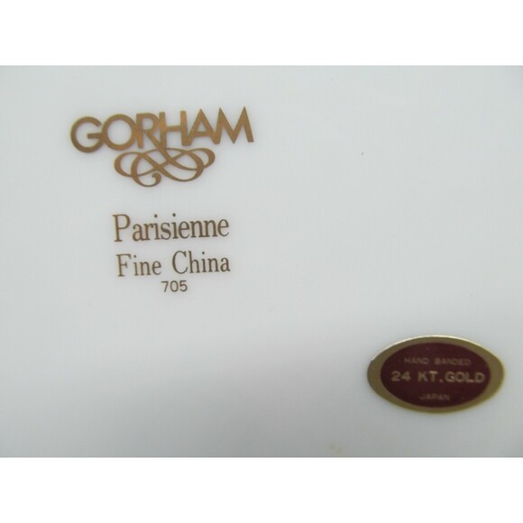 Gorham Parisienne 8" Salad Plates Bundle of 4 Excellent Discontinued - Picture 11 of 12